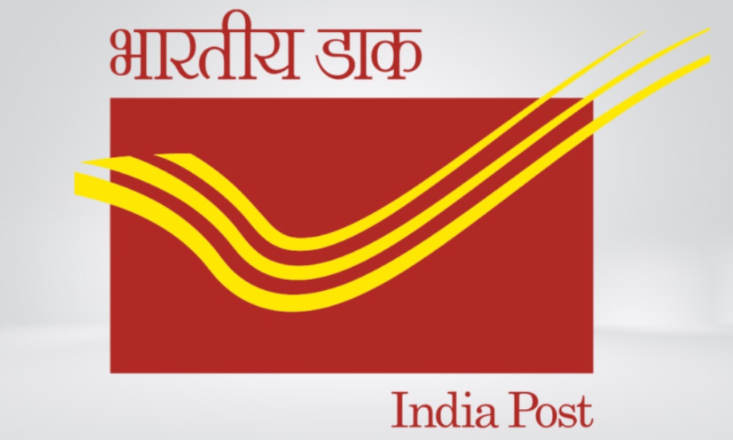 Indian Postal Department Jobs for Class 10 Graduate.